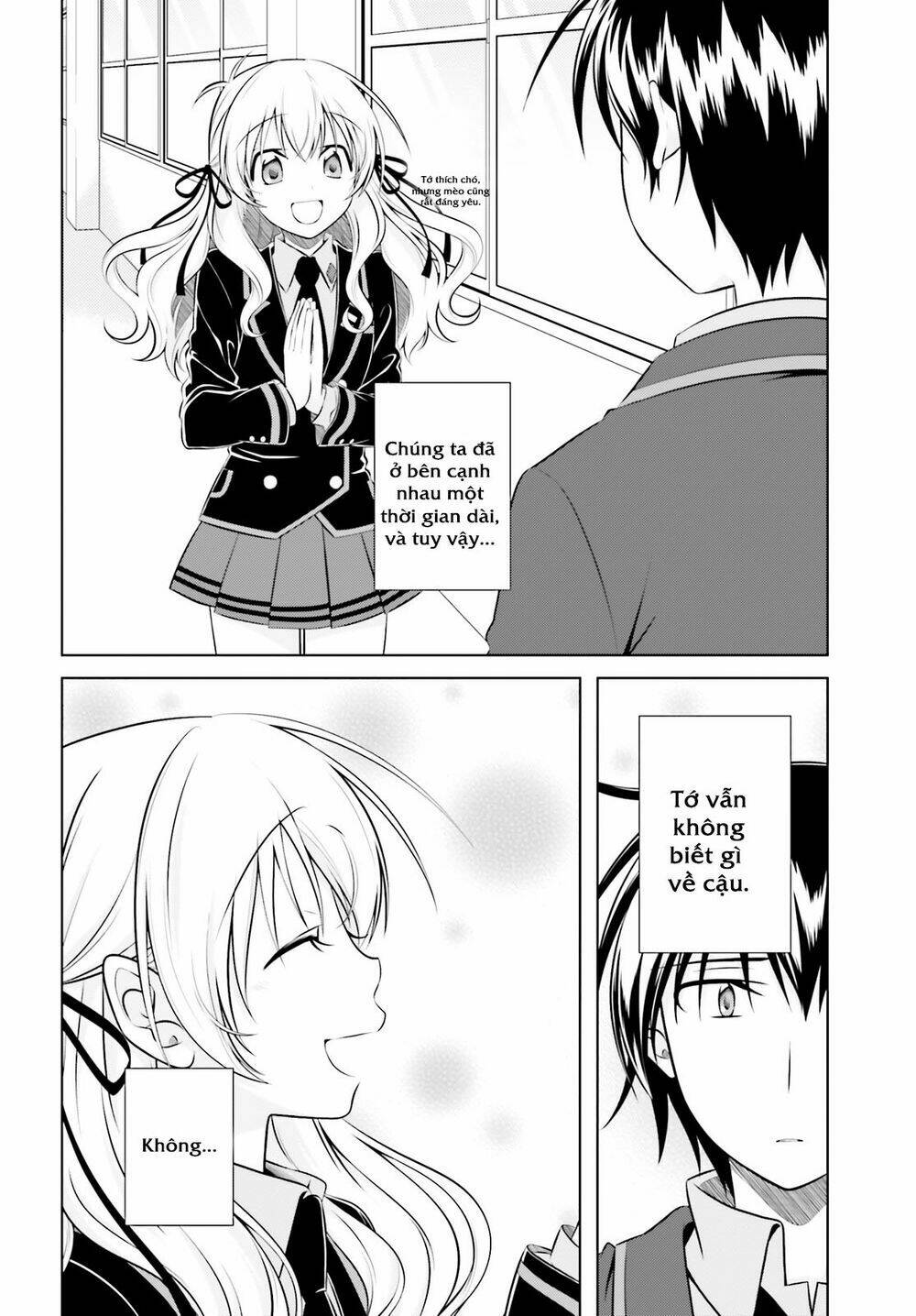 iris zero chapter 44 12