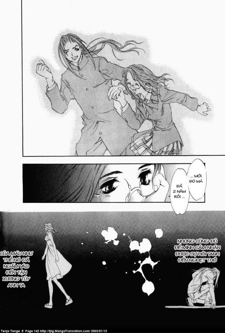 tenjou tenge chapter 31.2 5