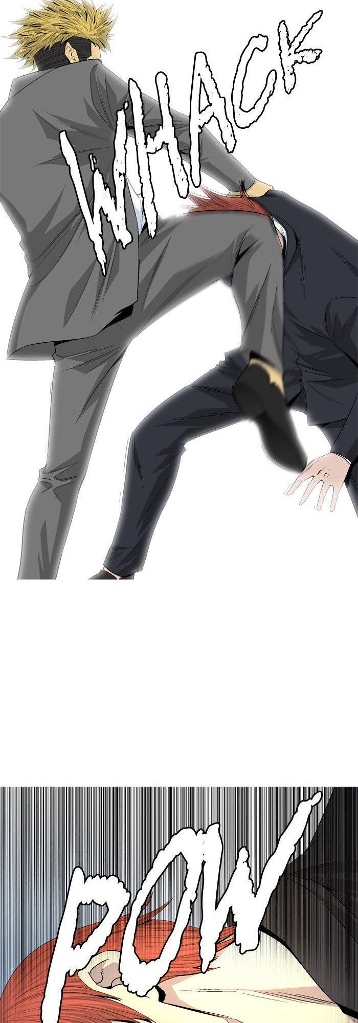 aura from another planet chapter 36 31