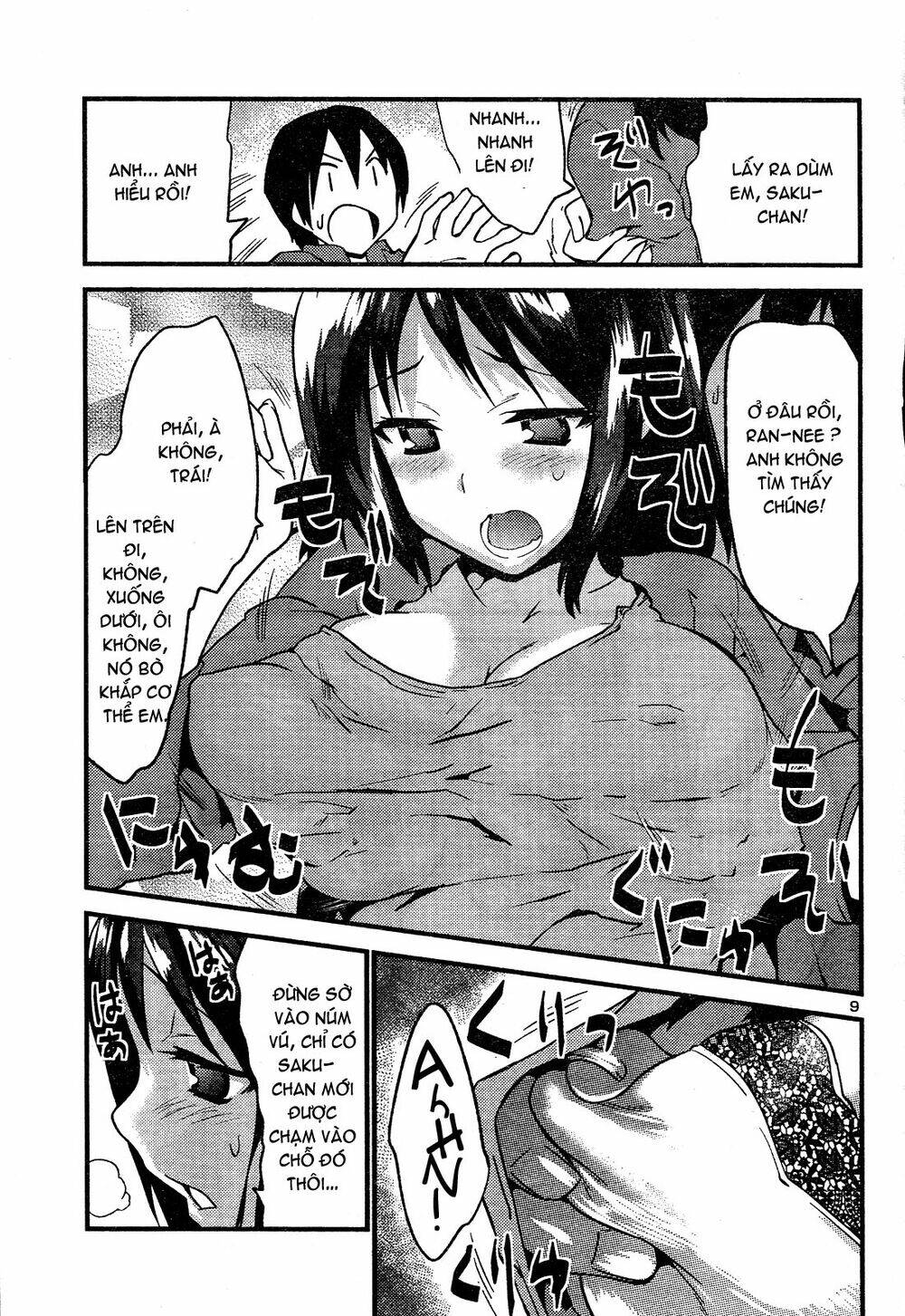 yomeiro choice chapter 36 11