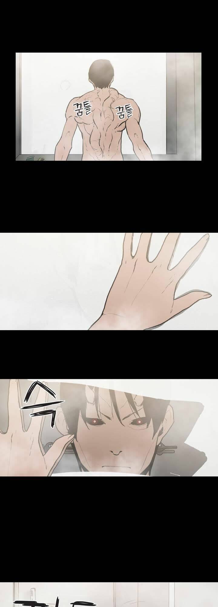 monster night chapter 12 5