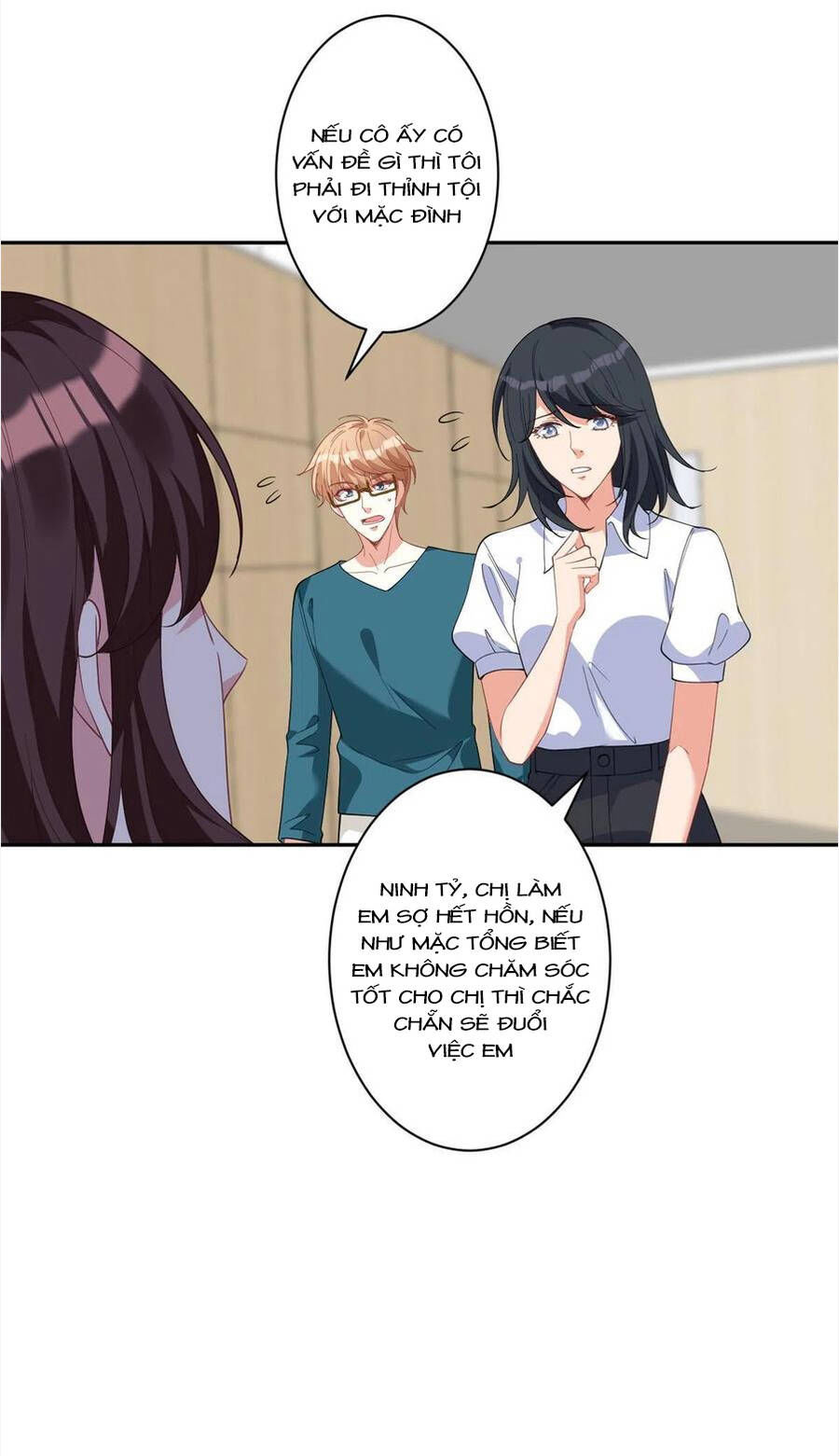 thí hôn lão công, cần giúp sức chapter 552 1