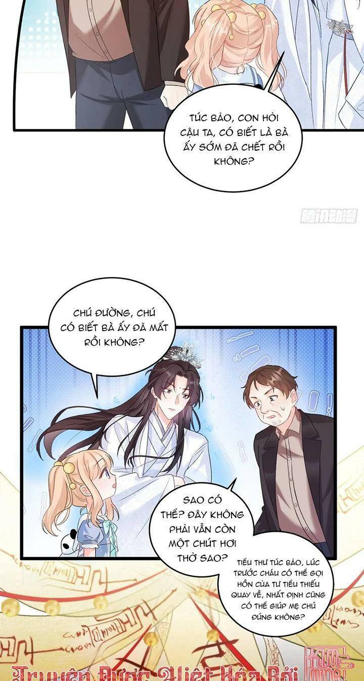 bé thóc đáng thương được tám người cậu tranh sủng chapter 38 17