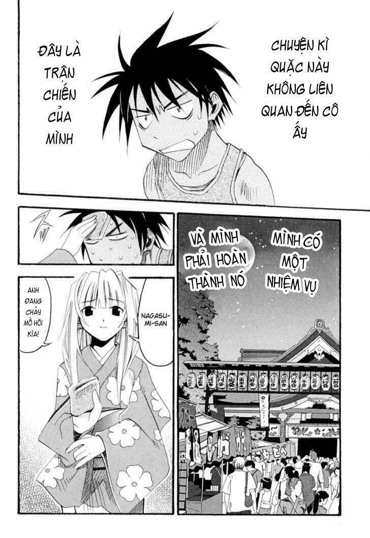 seto no hanayome chapter 2 19