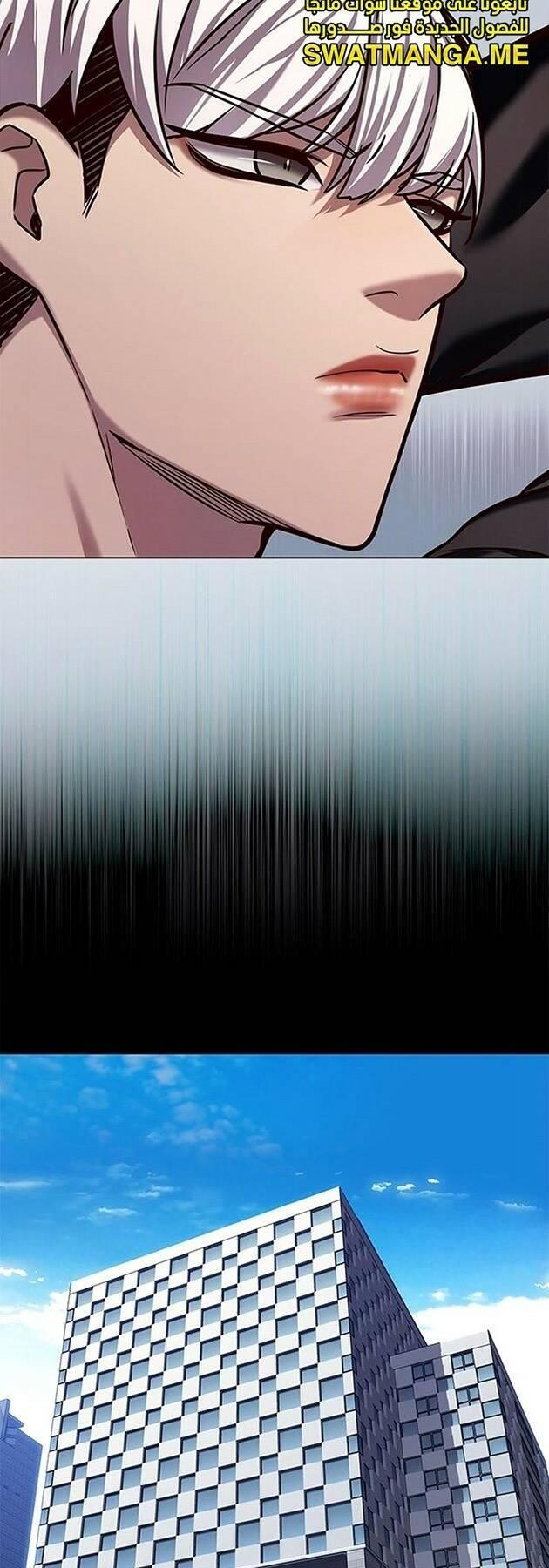 biến thân thành mèo chapter 224 45