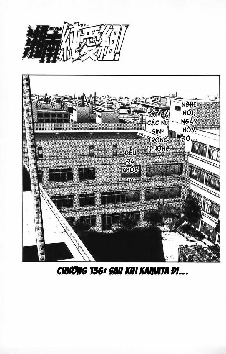 shonan junai gumi chapter 156 2