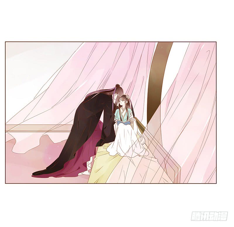 đế vương trắc chapter 118.1 9