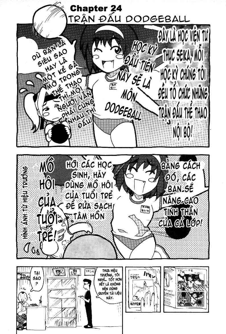 inu neko jump chapter 24 2