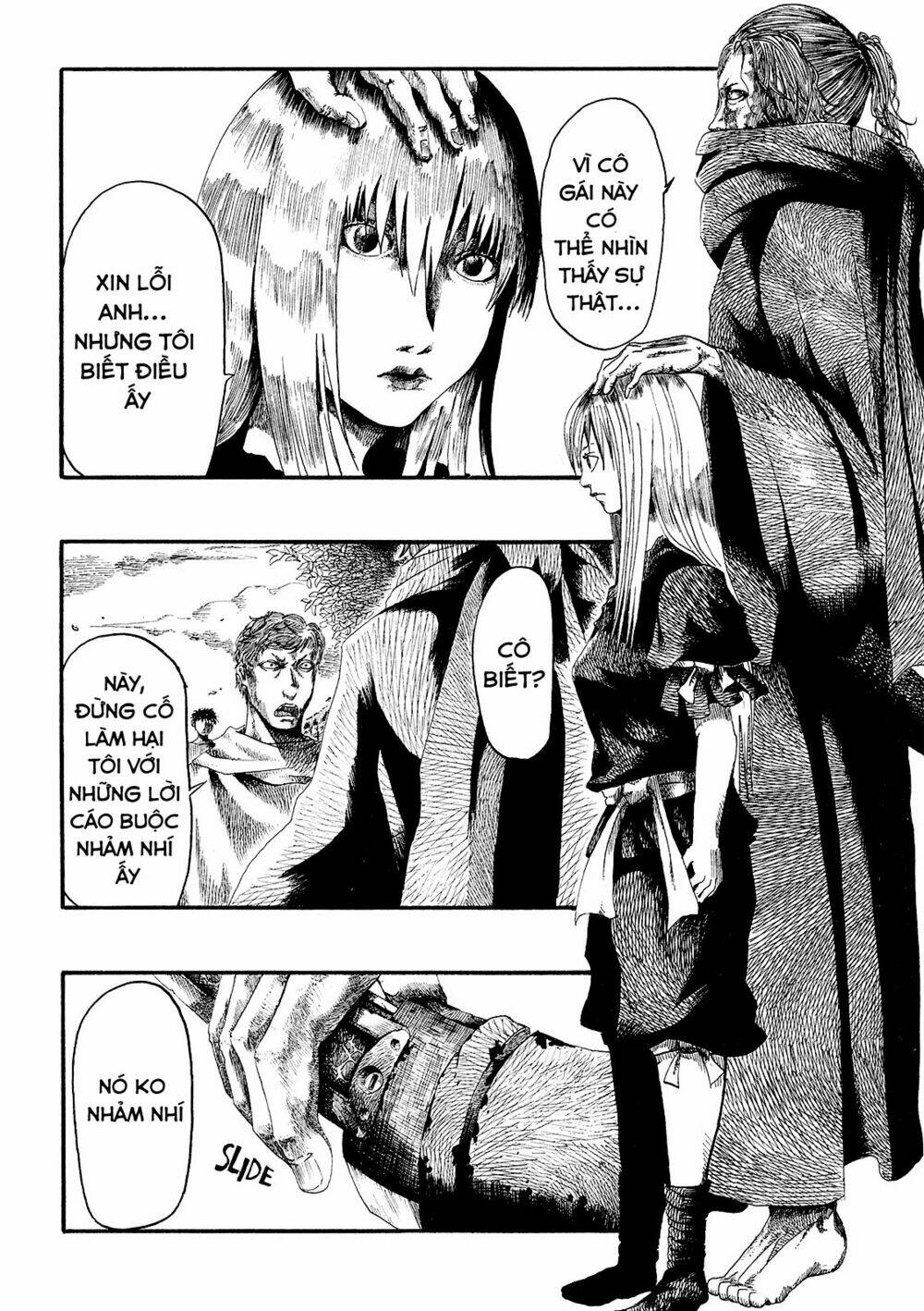 kokenoshima chapter 1 10