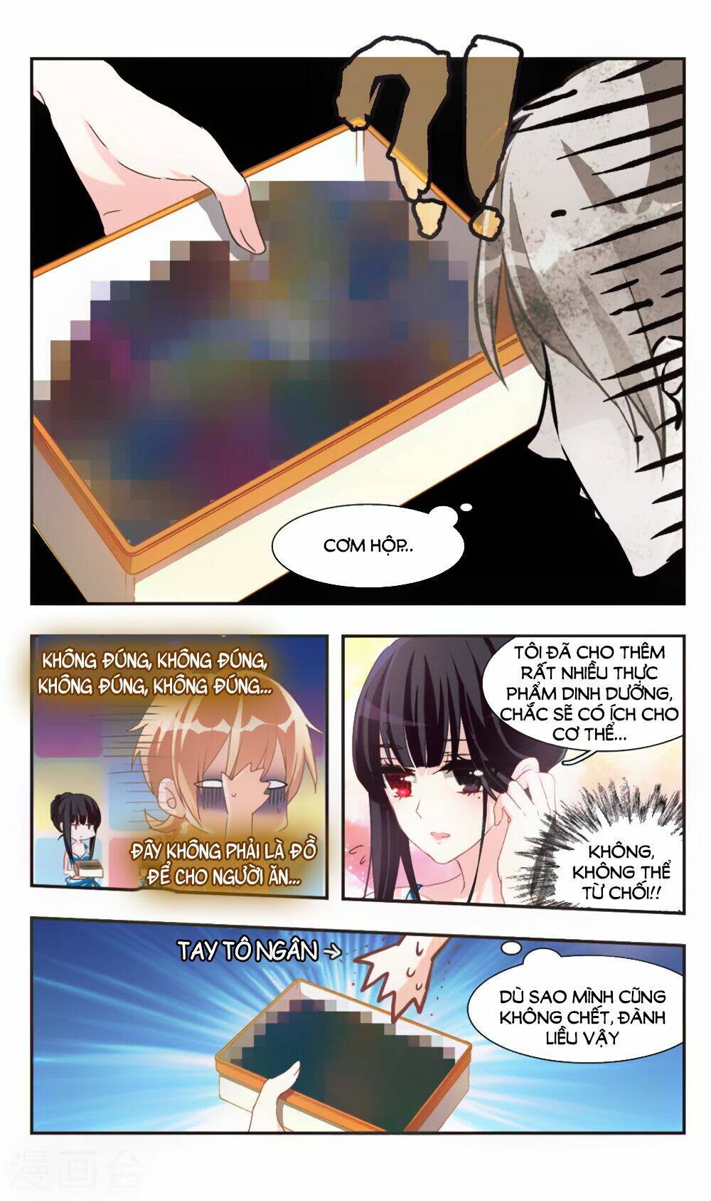 ám chi lạc ấn chapter 73.2 5