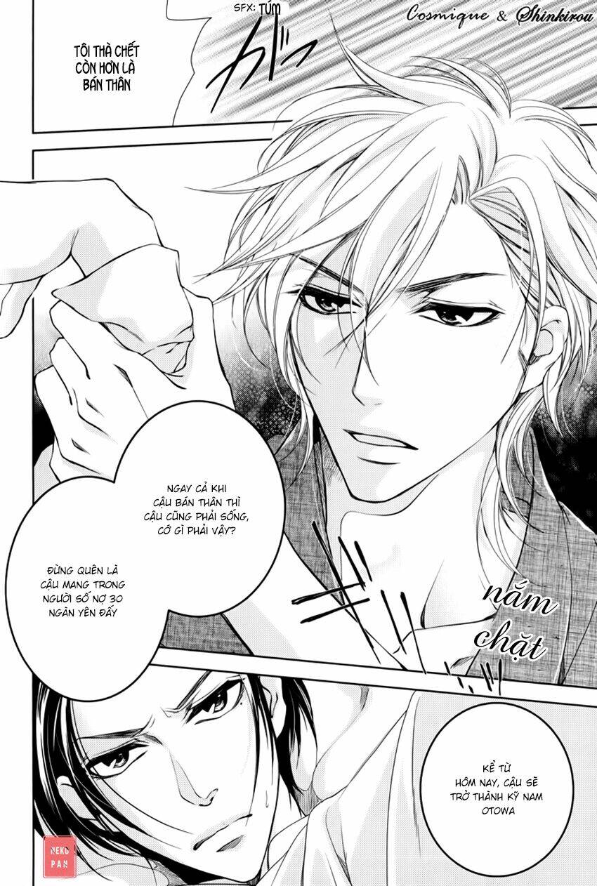 tsubakirou cantarella chapter 1 28