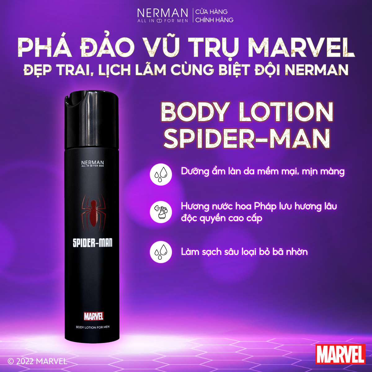 Combo Marvel Collection Nerman 2 -Sữa tắm gội 2 in 1 350g & Body lotion 180g & Sữa rửa mặt 100g