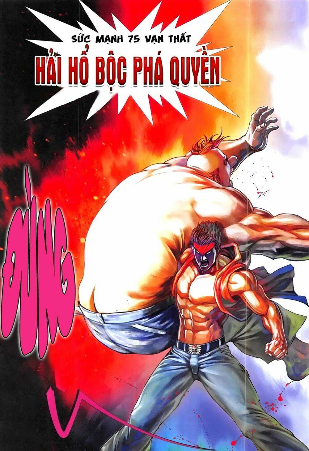 hải hổ 2.5 chapter 3.2 7