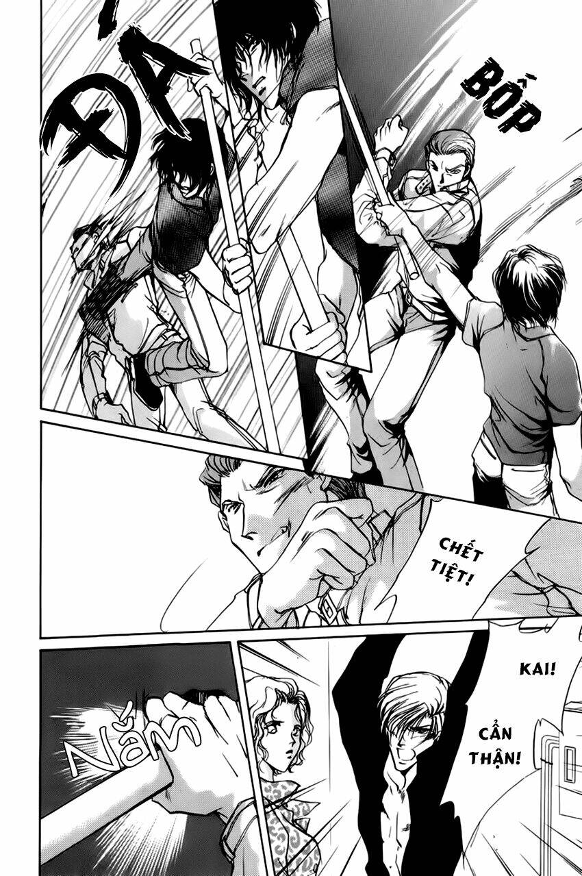 aoi hitsuji no yume chapter 3 61