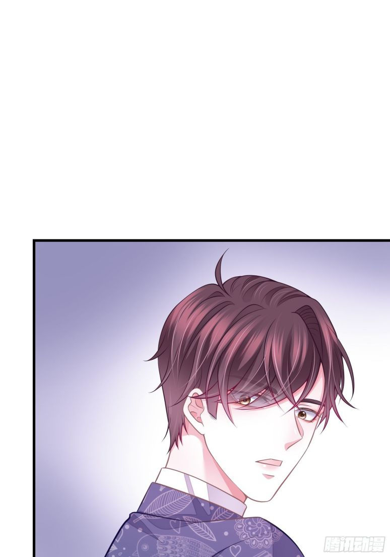 tôi nghi ngờ hệ thống thích tôi chapter 12 36