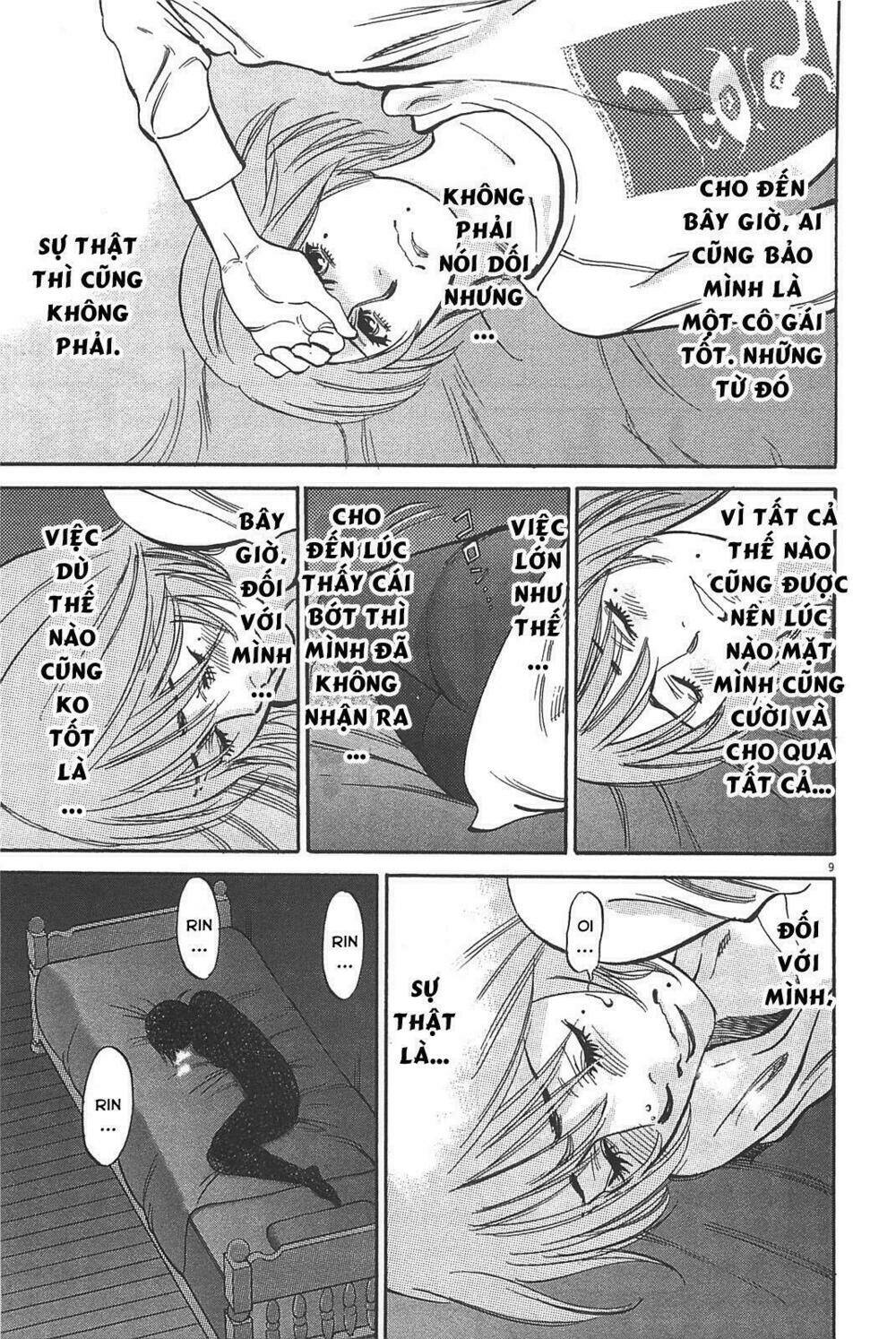 kono s o mi yo chapter 72 9