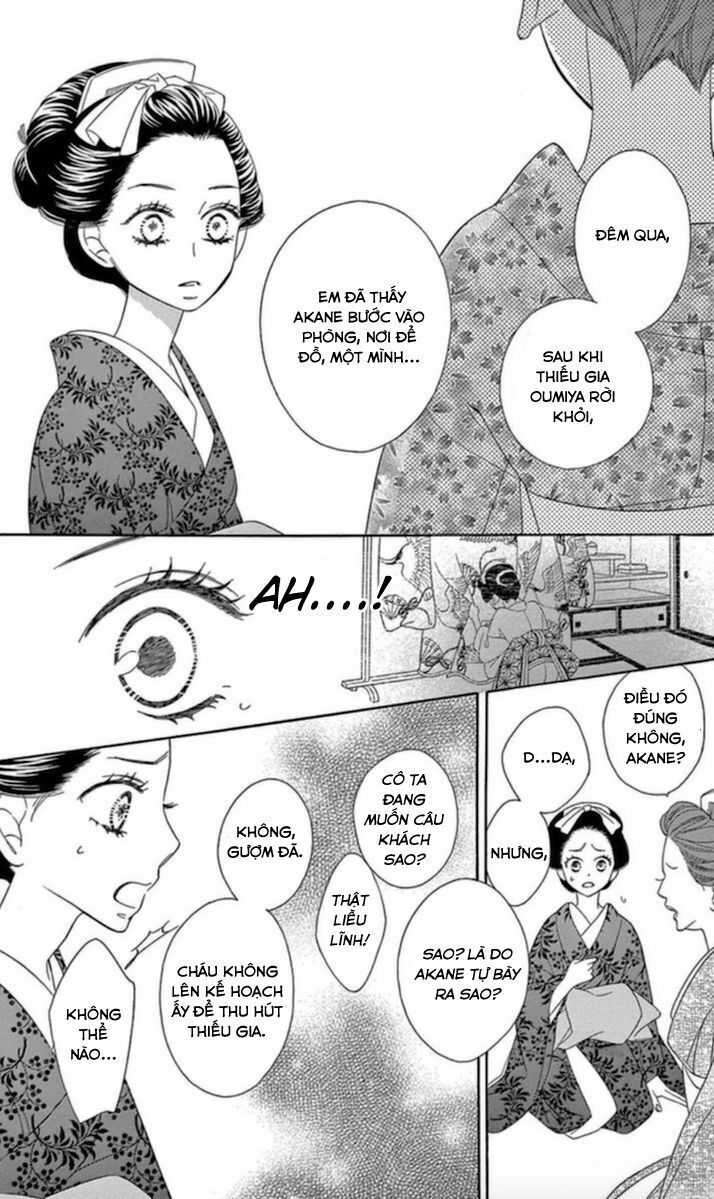 seirou opera chapter 5 5