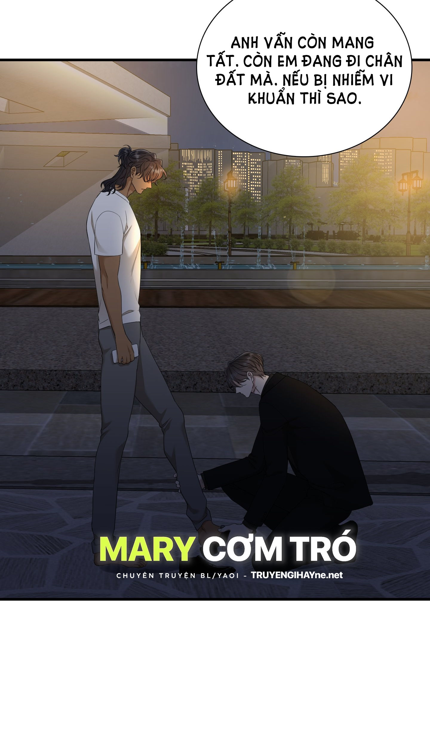 mắt phủ toàn sương chapter 77.1 26
