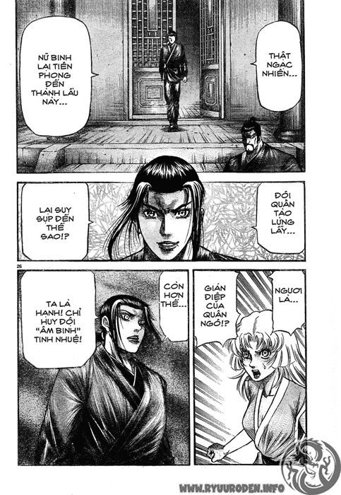 chú bé rồng - ryuuroden chapter 189 27