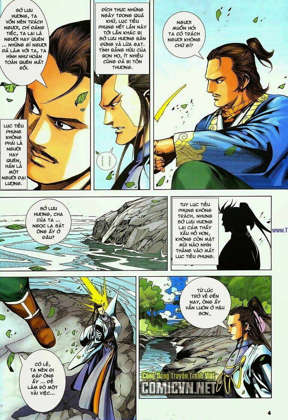 cổ long quần hiệp chapter 82 4