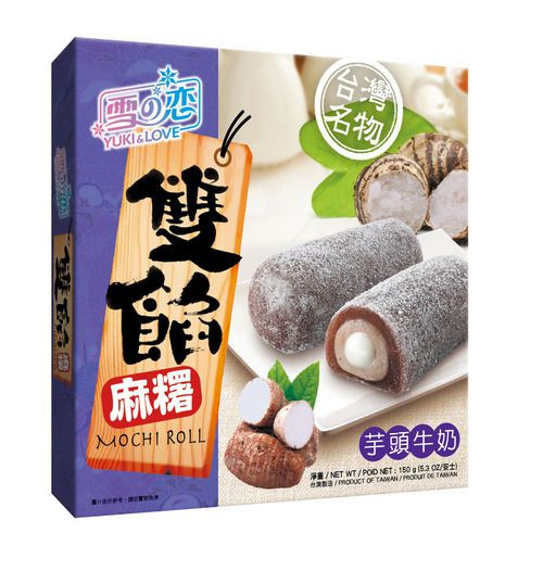 Bánh Mochi Roll nhân kem Yuki & Love hộp 300gr