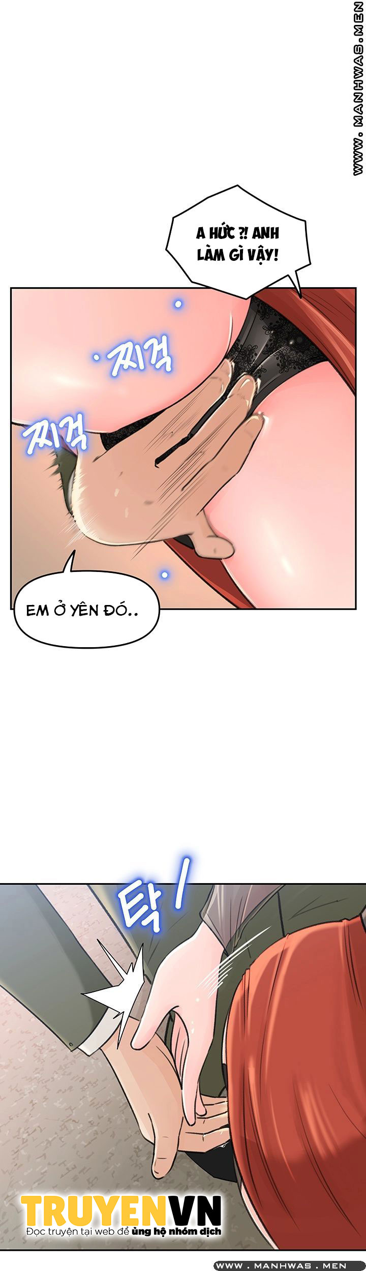 giữ em đi chapter 4 46