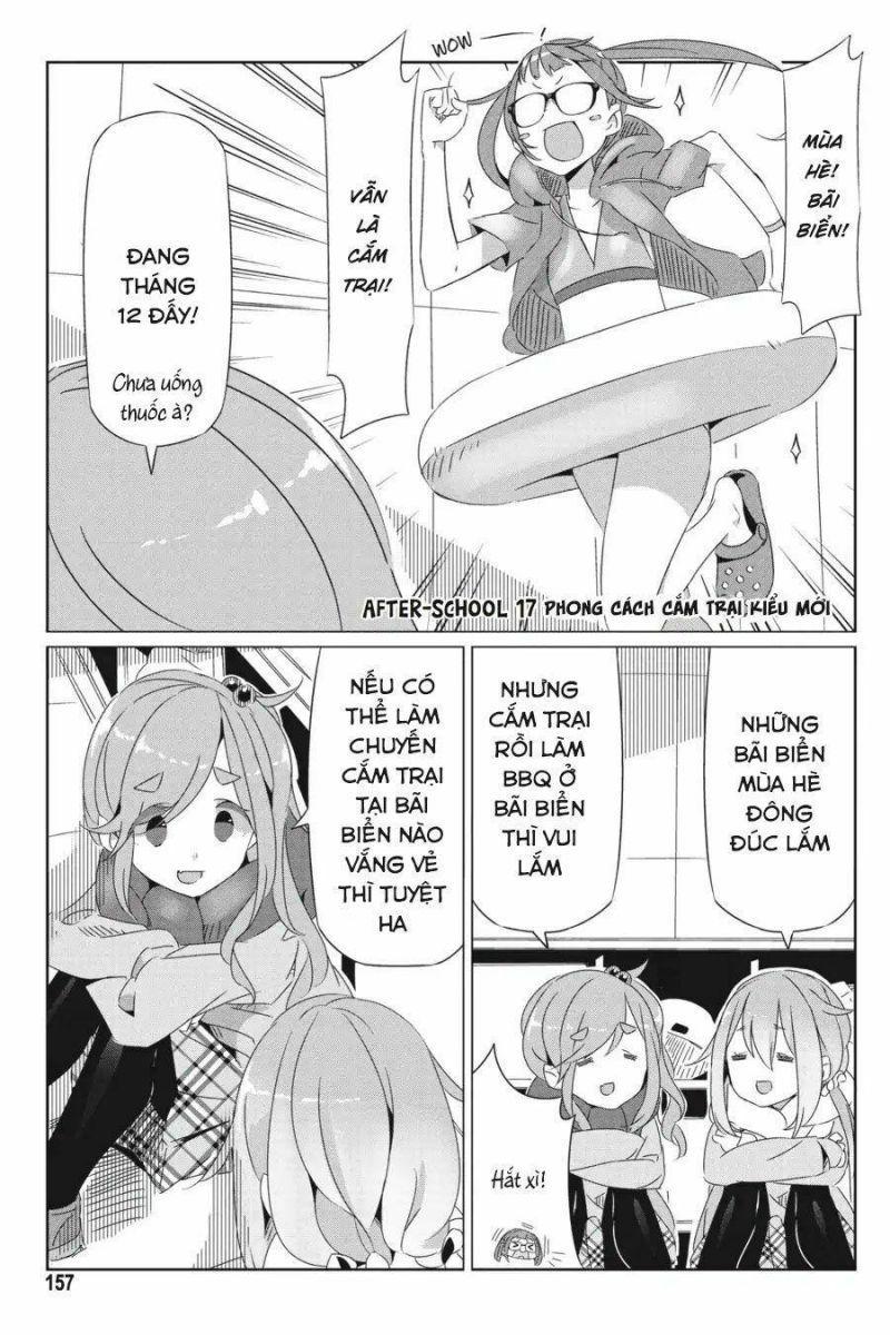 Laid-Back Camp chapter 23.5 11