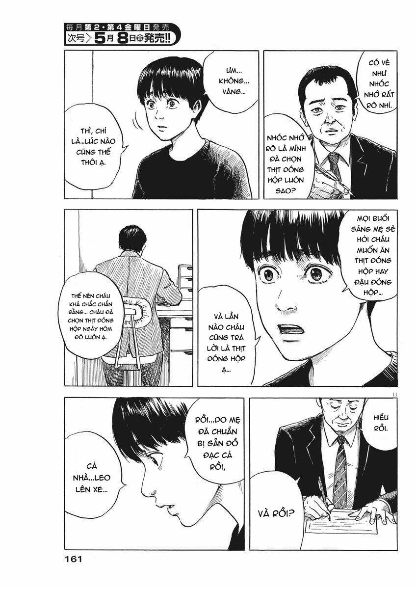 chi no wadachi chapter 73 14