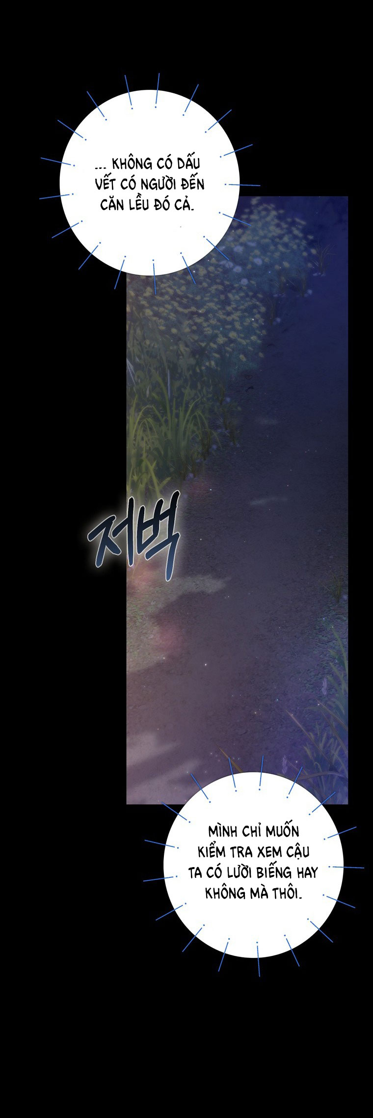 Sugar Rain chapter 24.1 - Trang 3