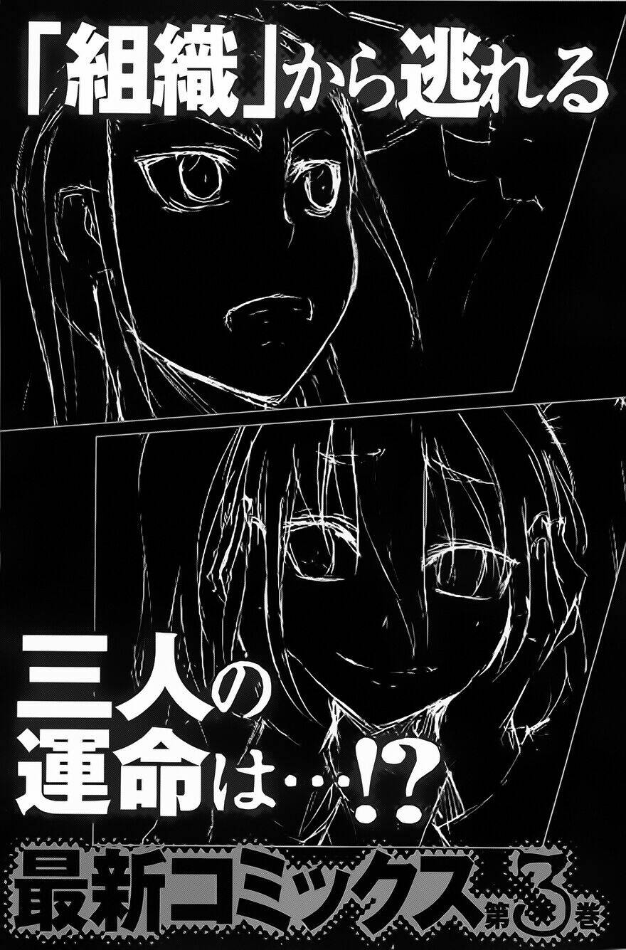 arachnid chapter 10 48