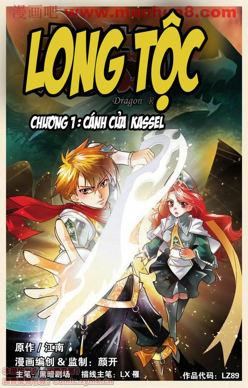 long tộc chapter 1 1