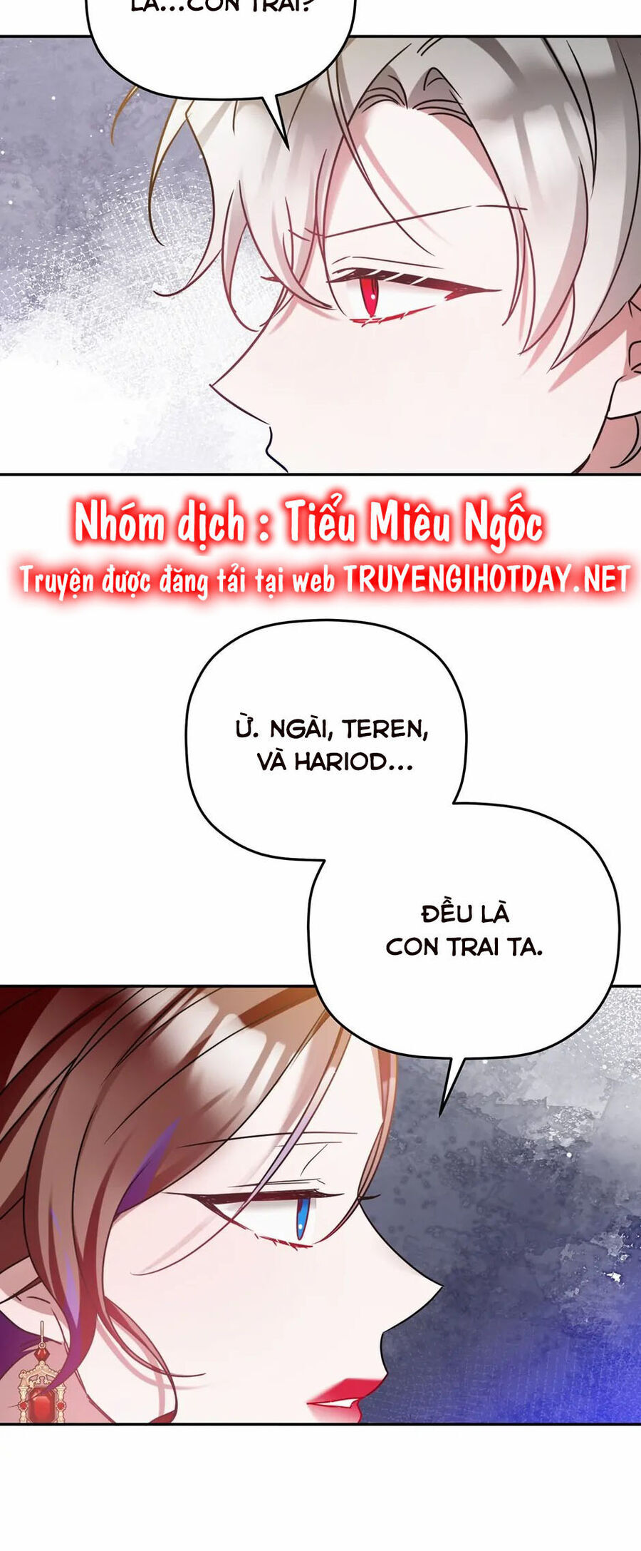 hoàng tử chuyển sinh trở thành người mạnh nhất thế giới nhờ vào sự hiểu biết về bug chapter 94 26