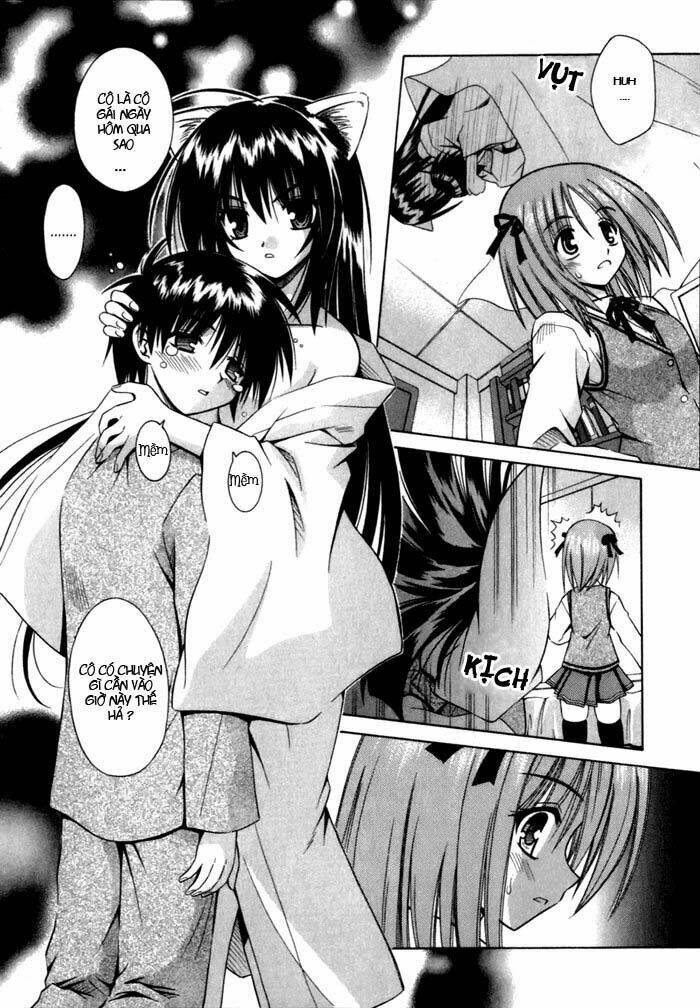 omamori himari chapter 2 5