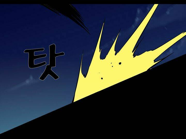 ability chapter 37 63