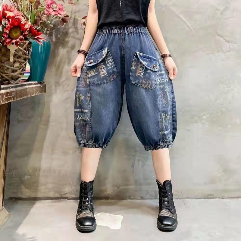 Quần Short Denim Trắng Lưng Thun Thời Trang Nữ