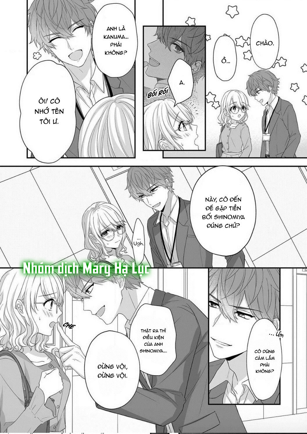 tuyển tập hàn, nhật chịch ngắn chapter 26 9