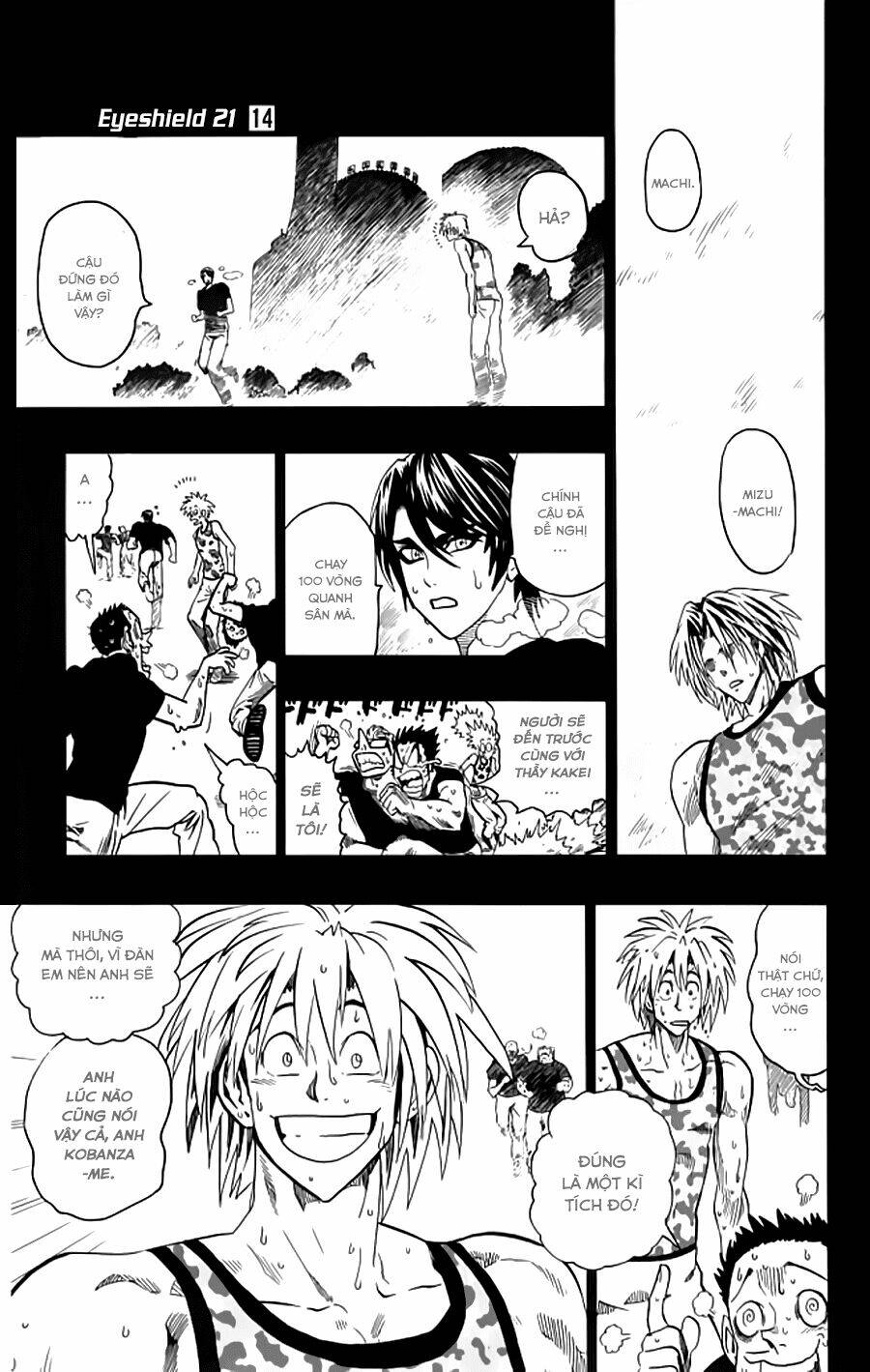 lá chắn mắt chapter 123 16