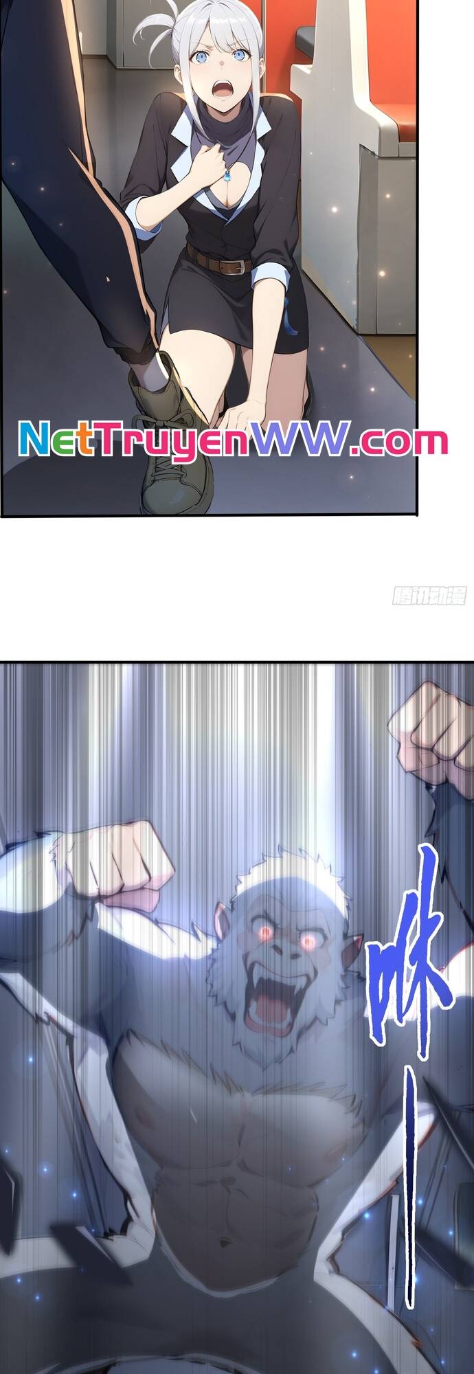 Đệ Nhất Ngự Thú Sư chapter 5 12