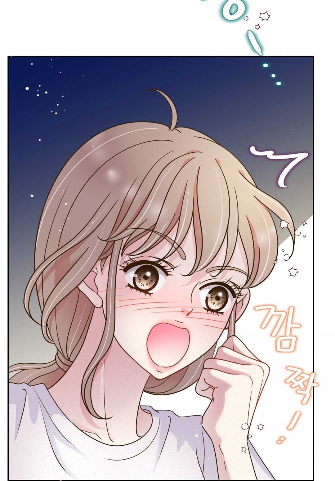 [18+] trải nghiệm thân mật với bạn của anh trai chapter 10.1 52