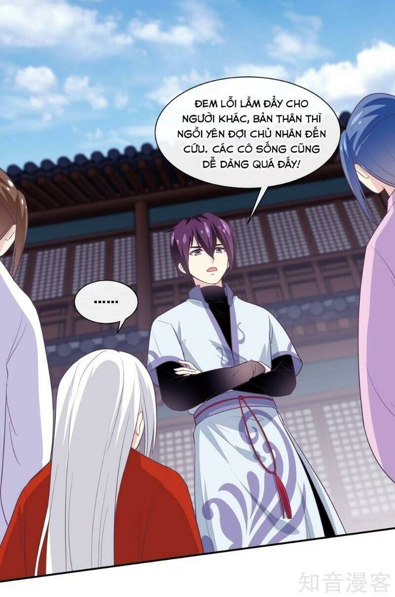 ta là ngọc hoàng đại đế chapter 105 22