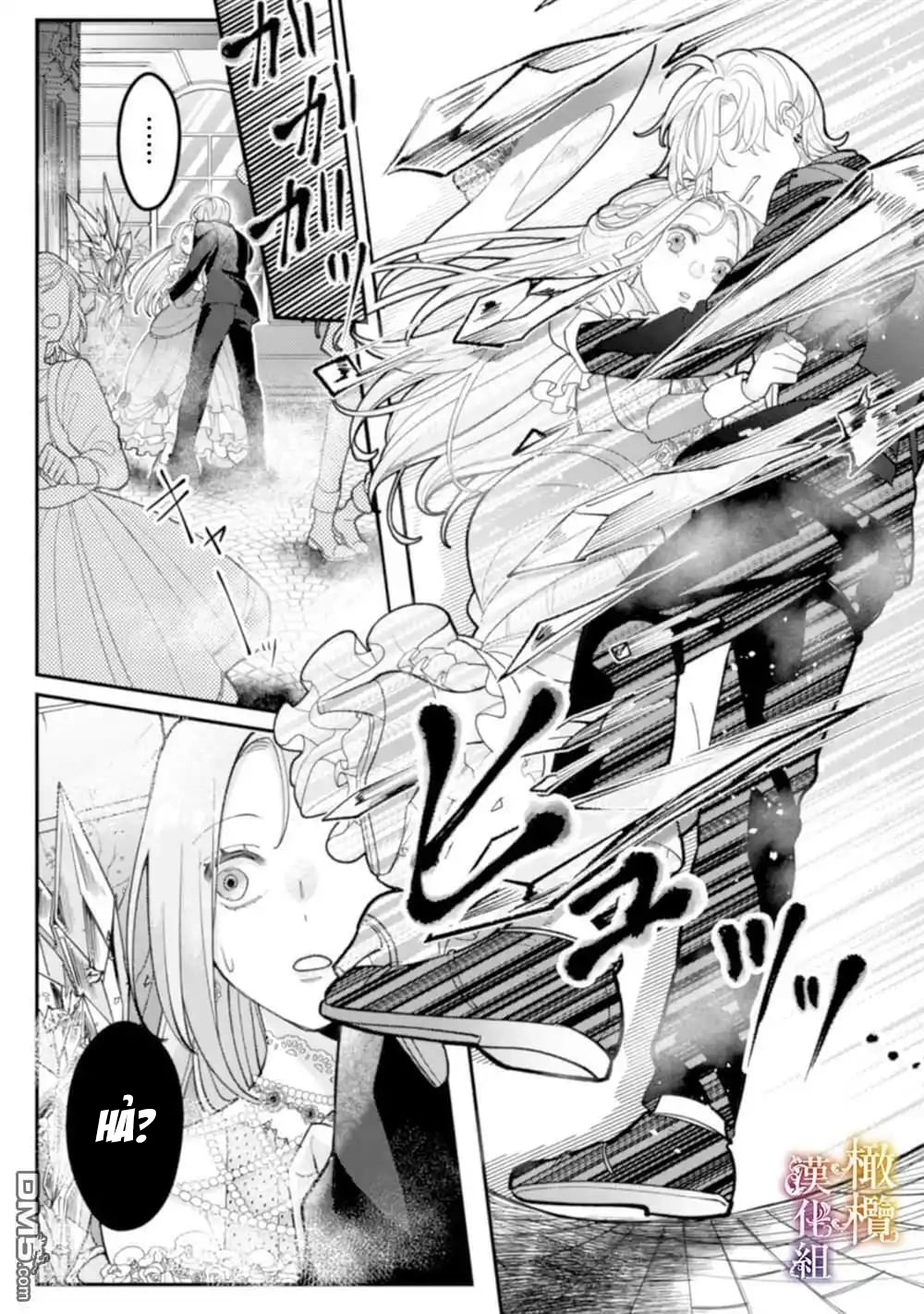 tôi sẽ lợi dụng người anh hùng yêu tôi mãnh liệt, vì tôi muốn sống lâu trên thế giới này chapter 4.2 12