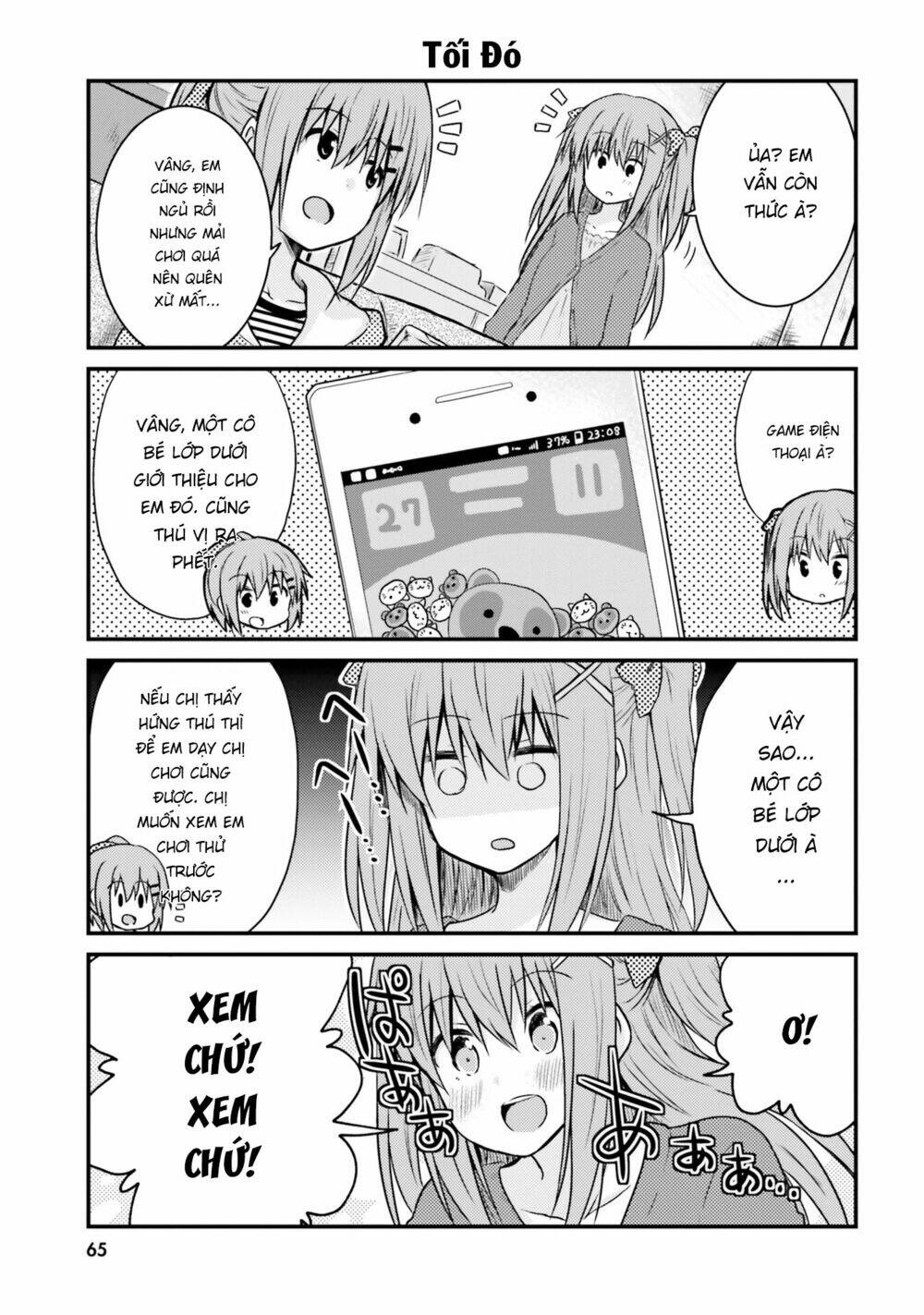 siscon onee-chan to ki ni shinai imouto chapter 5 7