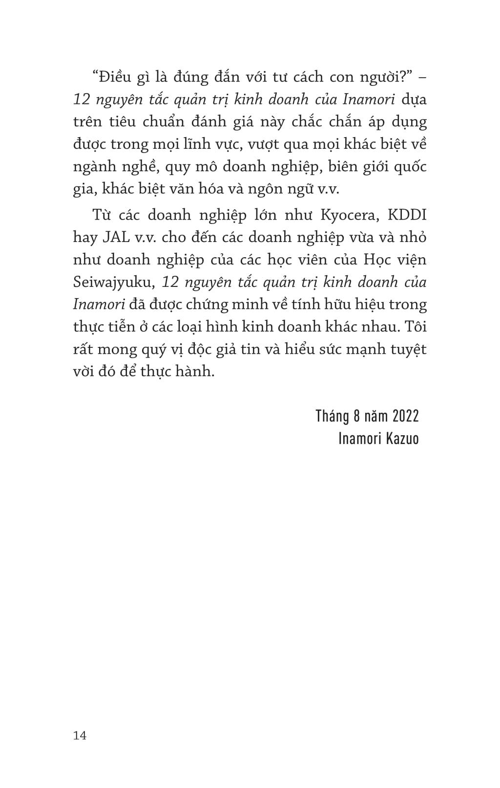 Sách - 12 Nguyên Tắc Quản Trị Kinh Doanh Của Inamori