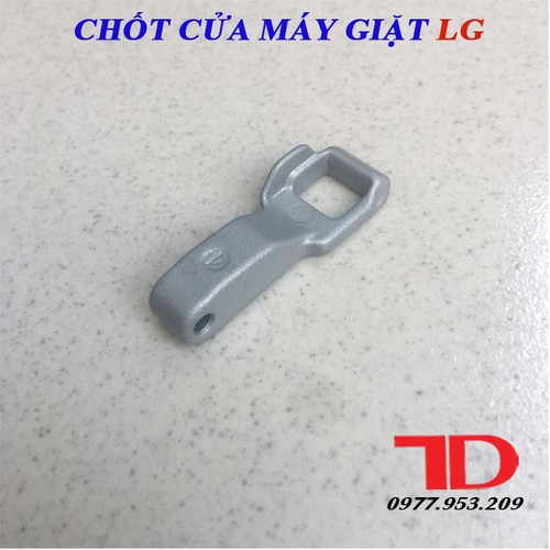 Chốt cửa dành cho máy giặt LG, khóa cửa dành cho máy giặt LG