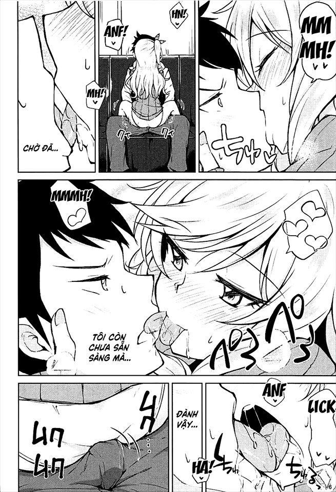 [18+] yui-iro chapter 1 5