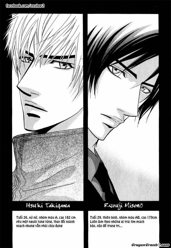 kano-shiuko-mayou-otoko chapter 4 53