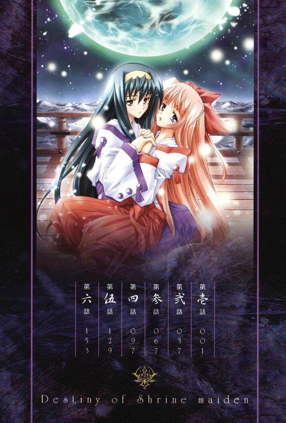 nữ pháp sư tháng 10 chapter 1 3