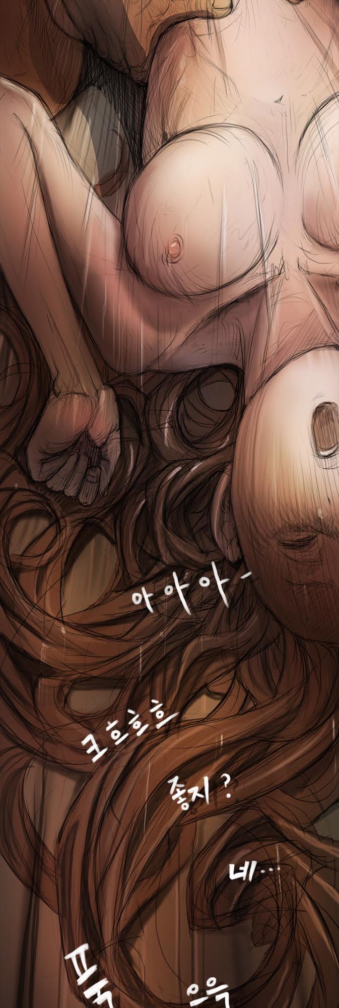 đèn đỏ chapter 2 48