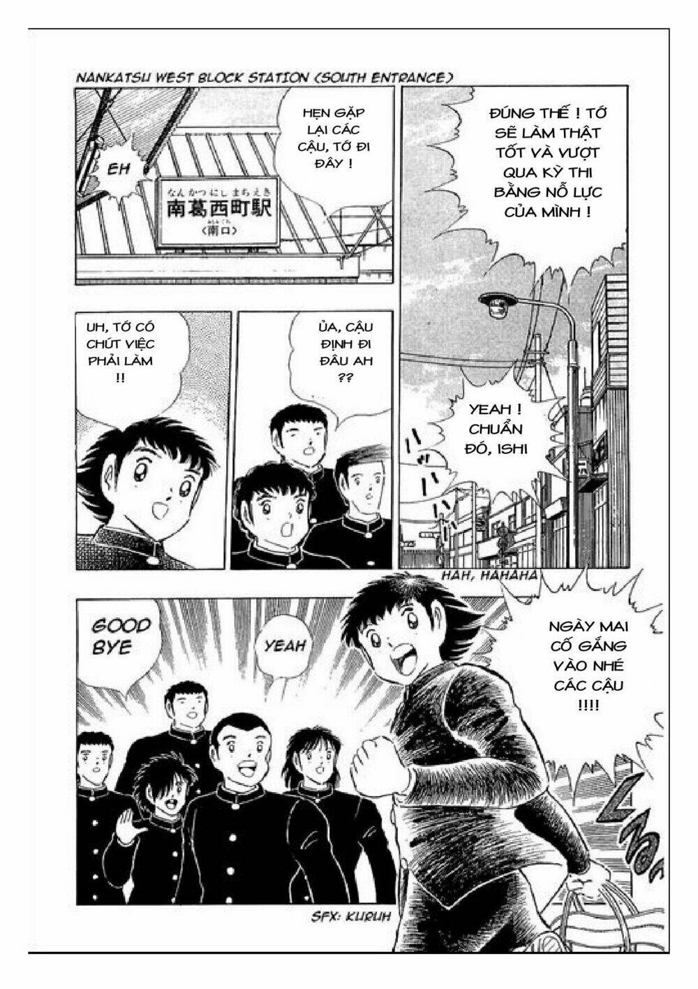 captain tsubasa : j boy's challenge chapter 28 5