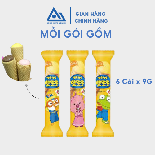 Bánh kem ốc quế Pororo Hàn Quốc 54g, bánh ăn vặt cho bé đủ vị chuối socola dâu sữa chua An Gia Sweets Snacks